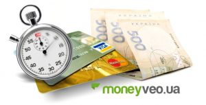 moneyveo кредит онлайн