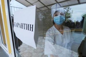В Україні продовжили карантин через коронавірус